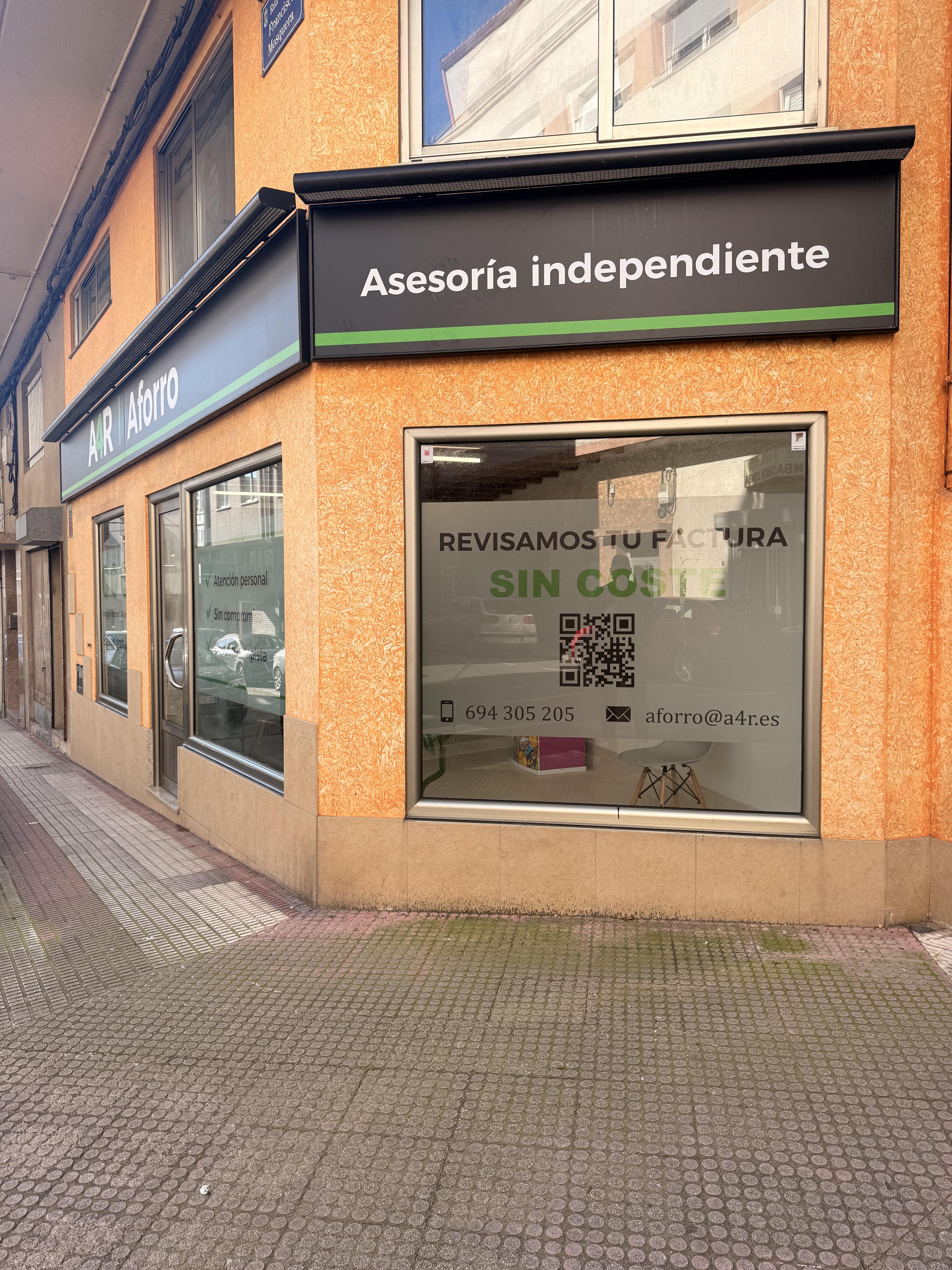 Foto de la oficina 1